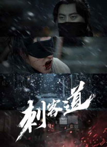 狠狠色丁香久久综合婷婷